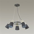Подвесная люстра Lumion Marcus 3638/5 - фото 4634210 Подвесная люстра Lumion Marcus 3638/5 - фото 4634210