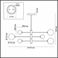 Люстра на штанге Lumion Estelle 4418/6C - фото 4634261