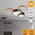 Потолочная люстра Lumion Norbert 5255/64CL - фото 4634735