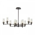 Люстра на штанге Lumion Madonna 6555/12C - фото 4635690