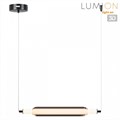 Подвесной светильник Lumion Trendy 6556/15L - фото 4635719