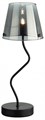 Настольная лампа декоративная Lumion Smoky 6570/1T - фото 4635899