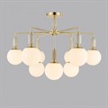 Люстра на штанге Lumion Vivien 6580/9C - фото 4635967