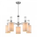 Люстра на штанге Lumion Arnika 6585/5 - фото 4636039