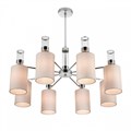 Люстра на штанге Lumion Arnika 6585/8 - фото 4636047