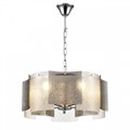 Подвесной светильник Lumion Dandy 6594/5 - фото 4636206