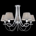 Люстра на штанге Freya Felisa FR5019CL-05CH - фото 4637321