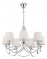 Подвесная люстра Freya Ariana FR5081PL-07CH - фото 4637596