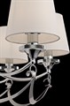 Подвесная люстра Freya Ariana FR5081PL-07CH - фото 4637603