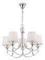 Подвесная люстра Freya Ariana FR5081PL-05CH - фото 4637643