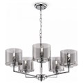 Подвесная люстра Freya Karen FR5096PL-05CH - фото 4637703