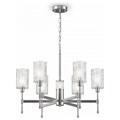 Подвесная люстра Freya Elsa FR5133PL-06CH - фото 4637887