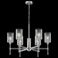 Подвесная люстра Freya Elsa FR5133PL-06CH - фото 4637888
