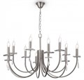 Подвесная люстра Freya Forte FR1006PL-12N - фото 4638277