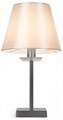 Настольная лампа декоративная Freya Forte FR1006TL-01N - фото 4638282