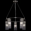Подвесная люстра Freya Esala FR5050PL-05N - фото 4638353
