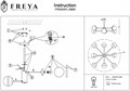 Люстра на штанге Freya Sonder FR5204PL-08BS - фото 4639050