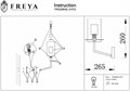 Бра Freya Felicity FR5206WL-01FG - фото 4639084