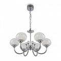 Подвесная люстра Freya Degni FR6026PL-06CH - фото 4639116