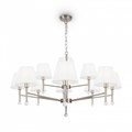 Подвесная люстра Freya Rosemary FR2190PL-12N - фото 4639353