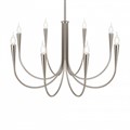 Люстра на штанге Freya Branches FR5253PL-08N - фото 4639664