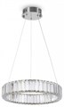 Подвесной светильник Freya Tier FR5257PL-L17CH - фото 4639776
