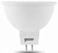 Лампа светодиодная Gauss 2015 GU5.3 5Вт 4100K 201505205 - фото 4640893