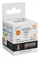 Лампа светодиодная Gauss Софит GU5.3 9Вт 3000K 13519 - фото 4640962