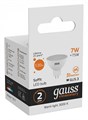 Лампа светодиодная Gauss Софит GU5.3 7Вт 3000K 13517 - фото 4641391 Лампа светодиодная Gauss Софит GU5.3 7Вт 3000K 13517 - фото 4641391