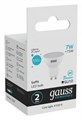 Лампа светодиодная Gauss Софит GU10 7Вт 4100K 13627 - фото 4641403 Лампа светодиодная Gauss Софит GU10 7Вт 4100K 13627 - фото 4641403