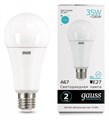 Лампа светодиодная Gauss Led Elementary A67 E27 35Вт 4100K 70225 - фото 4641494