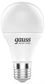 Лампа светодиодная с управлением через Wi-Fi Gauss Smart Home E27 8.5Вт 2700K 1050112 - фото 4641590 Лампа светодиодная с управлением через Wi-Fi Gauss Smart Home E27 8.5Вт 2700K 1050112 - фото 4641590