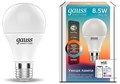 Лампа светодиодная с управлением через Wi-Fi Gauss Smart Home E27 8.5Вт 2700-6500K 1130112 - фото 4641597