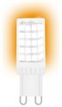 Лампа светодиодная Gauss SMD G9 5.5Вт 3000K 107009106 - фото 4641729