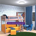 Накладной светильник Gauss Smart Home 2050112 - фото 4641943