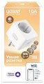 Розетка умная Gauss Smart Home 10А 5510122 - фото 4641967