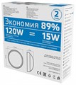 Накладной светильник Gauss  141411315 - фото 4642047 Накладной светильник Gauss  141411315 - фото 4642047