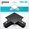 Соединитель угловой L-образный для треков Gauss TR TR133 - фото 4642353