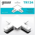 Соединитель угловой L-образный для треков Gauss TR TR134 - фото 4642355