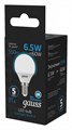 Лампа светодиодная Gauss Шар E14 6.5Вт 6500K 105101307 - фото 4642619 Лампа светодиодная Gauss Шар E14 6.5Вт 6500K 105101307 - фото 4642619