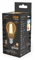 Лампа светодиодная Gauss Filament E27 26Вт 2700K 102902126 - фото 4643374
