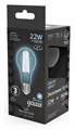 Лампа светодиодная Gauss Filament E27 22Вт 4100K 102902222 - фото 4643385 Лампа светодиодная Gauss Filament E27 22Вт 4100K 102902222 - фото 4643385