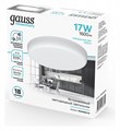 Встраиваемый светильник Gauss Elementary Adjustable Frameless 9034460218 - фото 4643506 Встраиваемый светильник Gauss Elementary Adjustable Frameless 9034460218 - фото 4643506