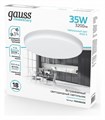 Встраиваемый светильник Gauss Elementary Adjustable Frameless 9034460236 - фото 4643511 Встраиваемый светильник Gauss Elementary Adjustable Frameless 9034460236 - фото 4643511