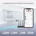 Выключатель сенсорый двухклавишный с подсветкой и функцией Wi-Fi, без рамки Werkel белый W4520601 - фото 4645679