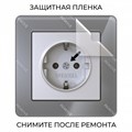 Рамка на 1 пост Werkel Acrylic графит W0012704 - фото 4646353