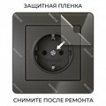 Рамка на 1 пост Werkel Acrylic черный W0012708 - фото 4646366
