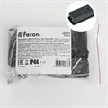 Соединитель Feron LD271 48168 - фото 4657500