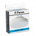 Лампа светодиодная Feron LB-474 GX70 25Вт 6400K 38270 - фото 4657616