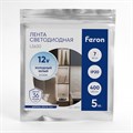 Лента светодиодная Feron LS630 48949 - фото 4657899